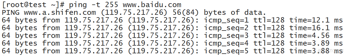 linux centos7 ping沒有報文返回_時間間隔_04
