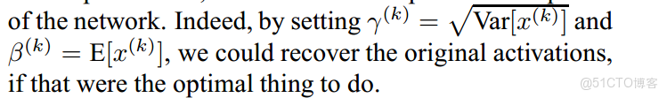 bp神經網絡增加動量因子 神經網絡 動量因子_方差_85