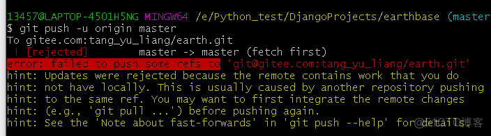 gitee如何把別人的開源項目引入到自己的倉庫中_上傳_05