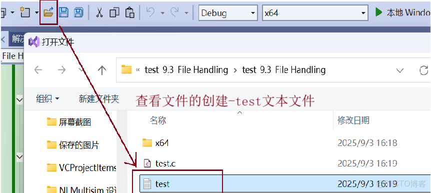 C語言文件操作 C語言入門到入土（進階篇）(一)_二進制文件_03