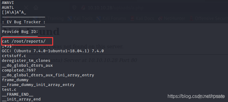 pikchu靶場 docker部署_上傳_29
