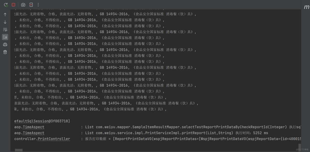 Vue3+TypeScript 完整項目上手教程 - cometwo的個人空間 -_#javascript_08
