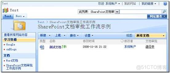 dify 知識庫 embdding_字段_08