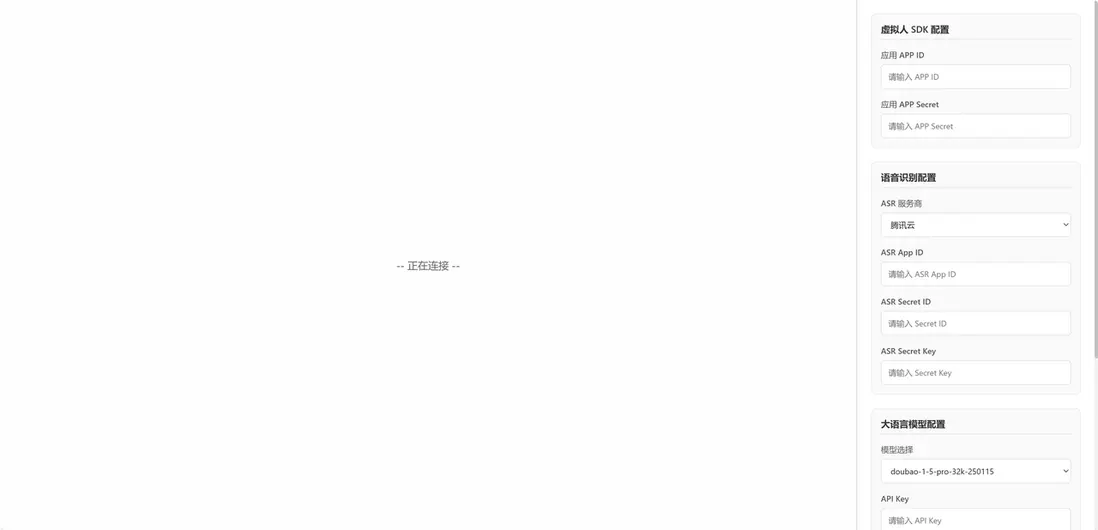 在這裏插入圖片描述