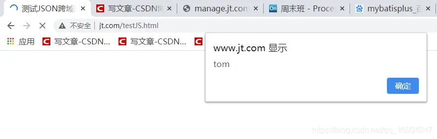 在這裏插入圖片描述