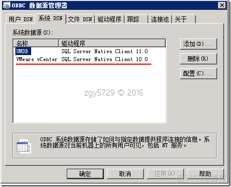 SQL server2014 怎麼更新補丁 sql server升級_數據庫_09