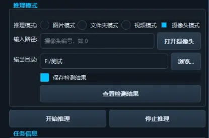 image-20251109005958976