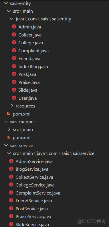 信息系統項目管理教程和系統架構設計_設計模式_07