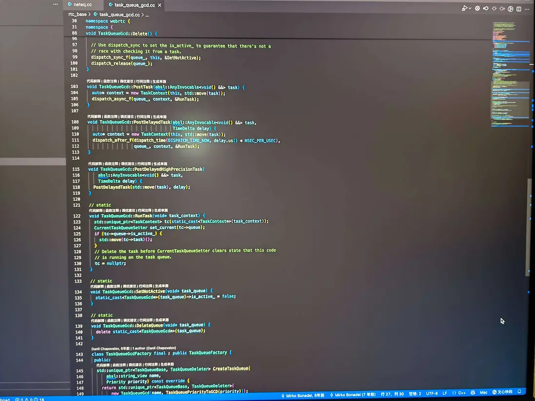 圖：RD280U顯示屏在閃光燈下效果