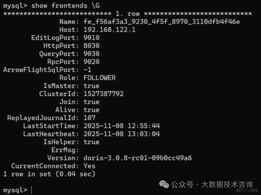 Doris安裝_數據_06