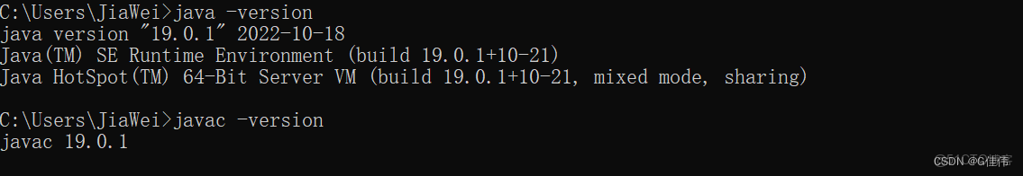win下載安裝不同java版本教程_Java_04