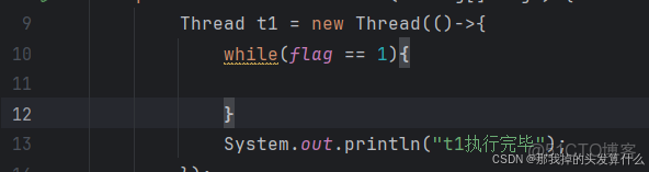 JavaEE：多線程（進階）_#安全_04