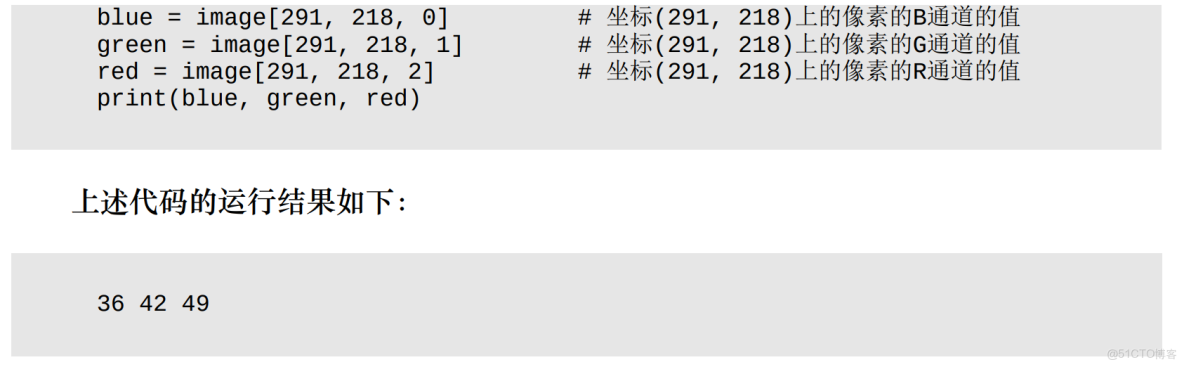 Python 數據科學入門教程：OpenCV_#視覺項目_23