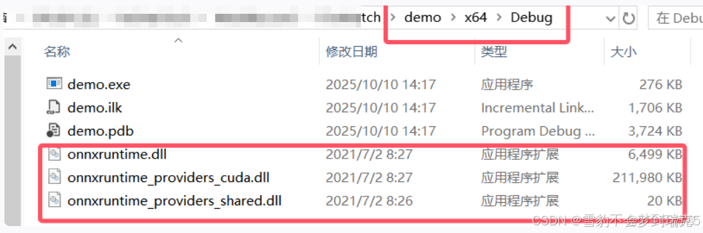 C#使用OnnxRuntime進行Resnet50分類（支持GPU）_c# onnxruntime_#分類_06