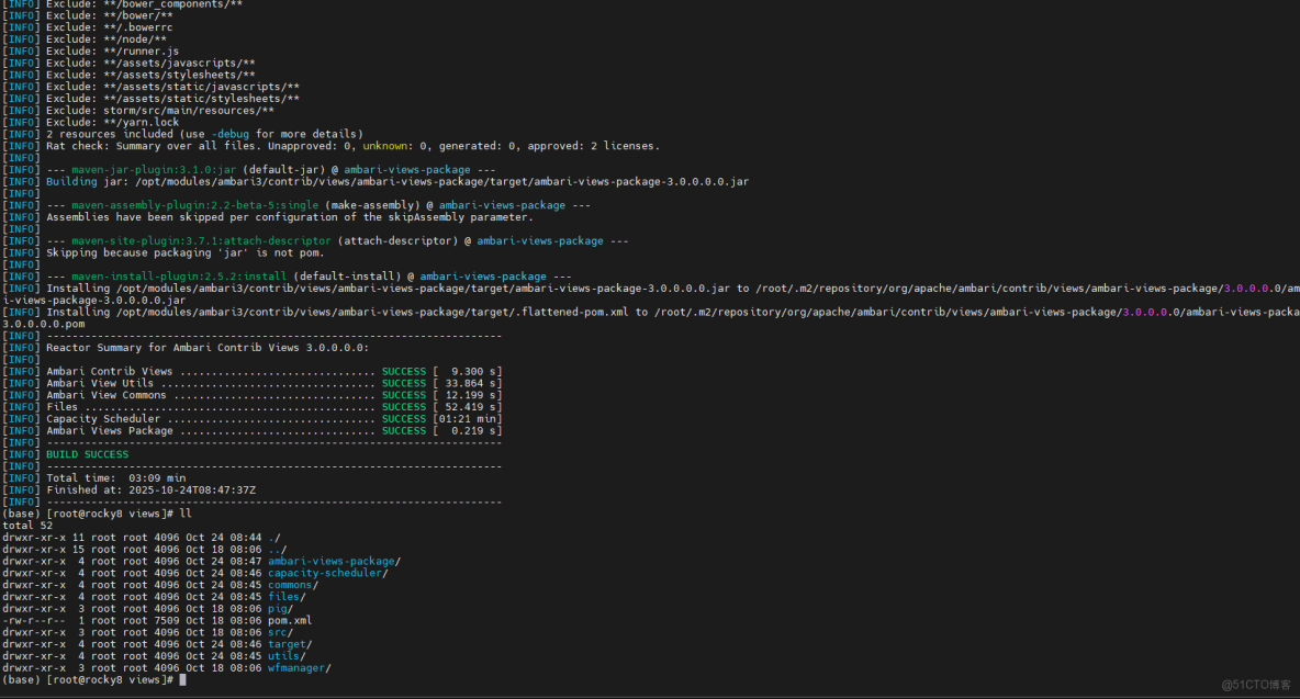 MDEP-187 從根因到修復_Ambari_05