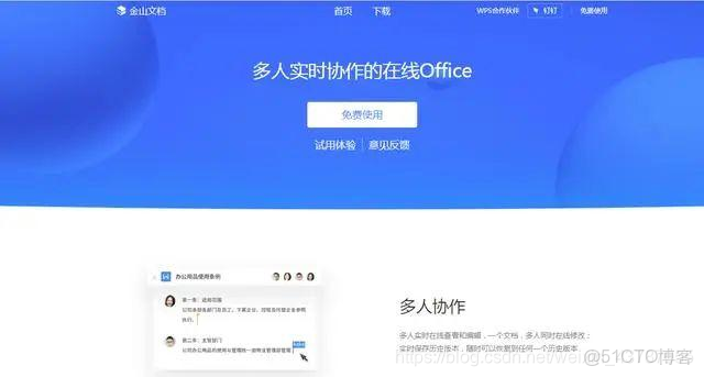 本地代碼同步倉庫是叫什麼_本地代碼同步倉庫是叫什麼_22