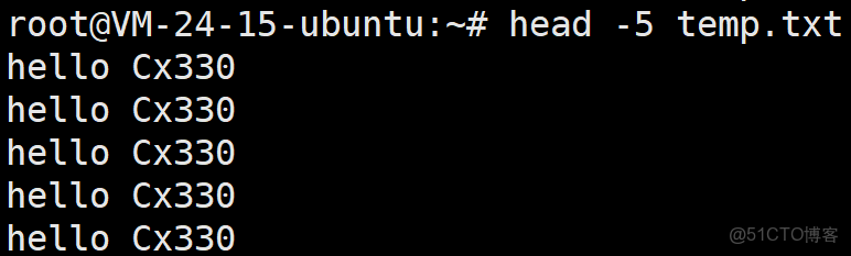 linux 實用指令 -- 時間日期類、搜索查找類、壓縮和解壓類_#linux_07