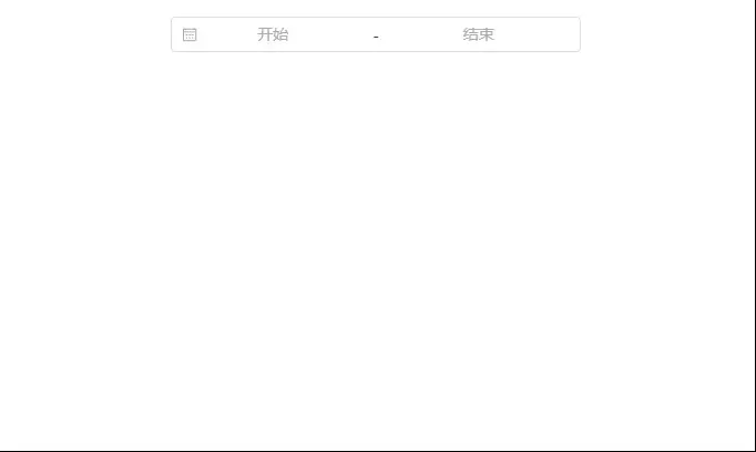 配圖是一種美德