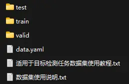 在這裏插入圖片描述