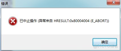 systemverilog 宏加定義宏加法_Text_12