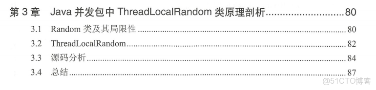 springbatch 並行處理_Java_05