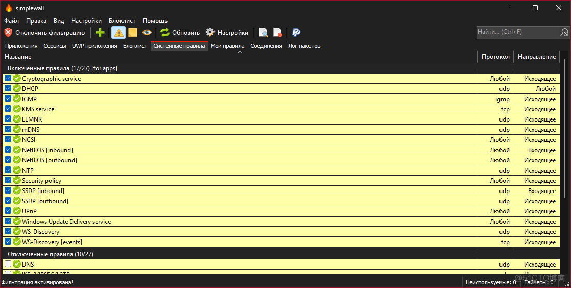 RESTful風格的API接口開發教程 - 馮文議博客 -_封裝