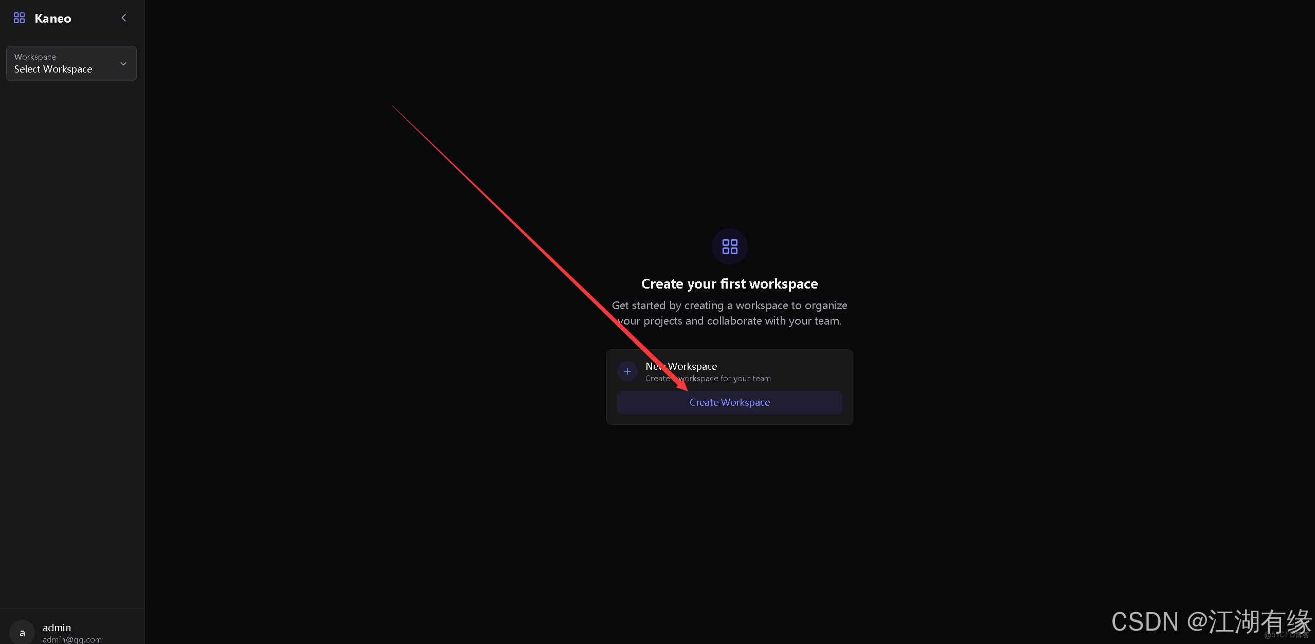 在這裏插入圖片描述