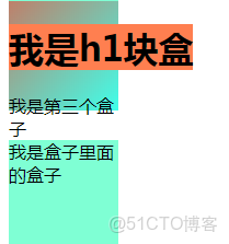 hbuild h5鏡像怎麼配置_絕對定位_03