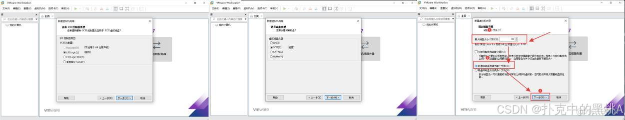 在這裏插入圖片描述