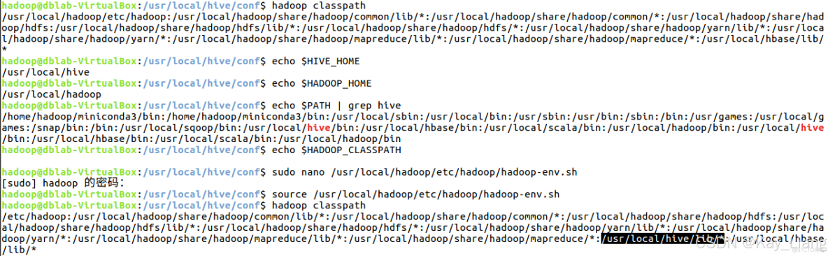 Hiveserver 2 啓動中的問題_#大數據_06