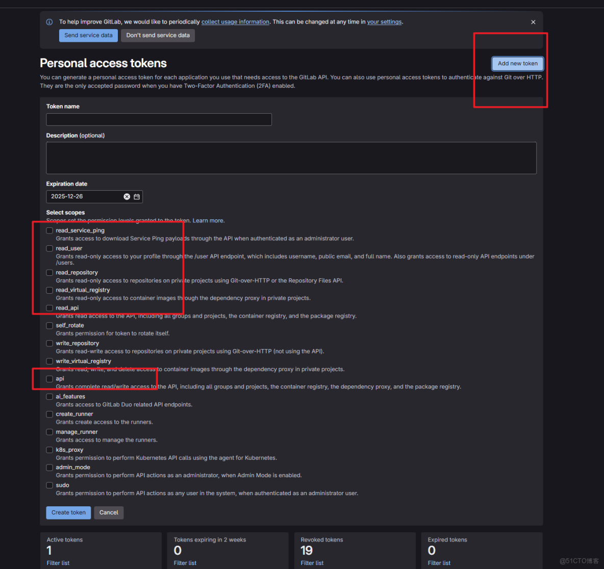 基於GitLab+SonarQube 搭建自動化代碼檢測平台_gitlab sonar_java_16
