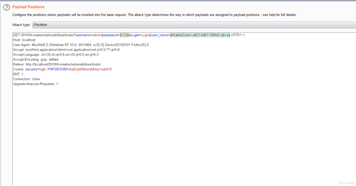 bp 爆破 recurive grep_密碼框_02