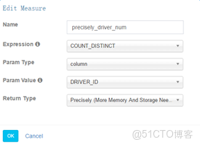 cubema怎麼創建隊列_cubema怎麼創建隊列_12