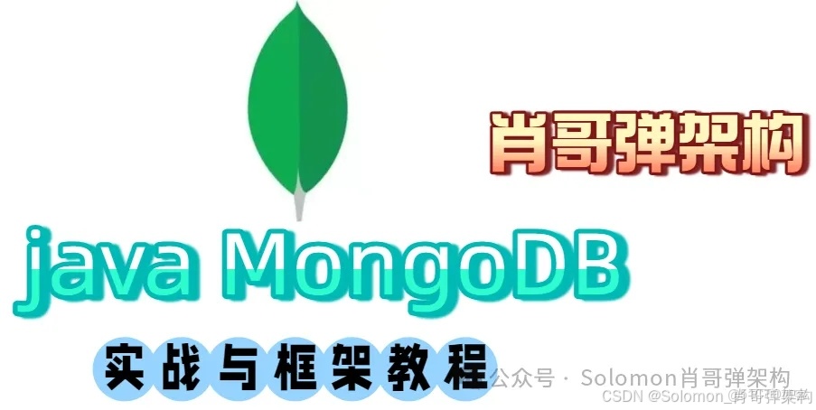 在這裏插入圖片描述