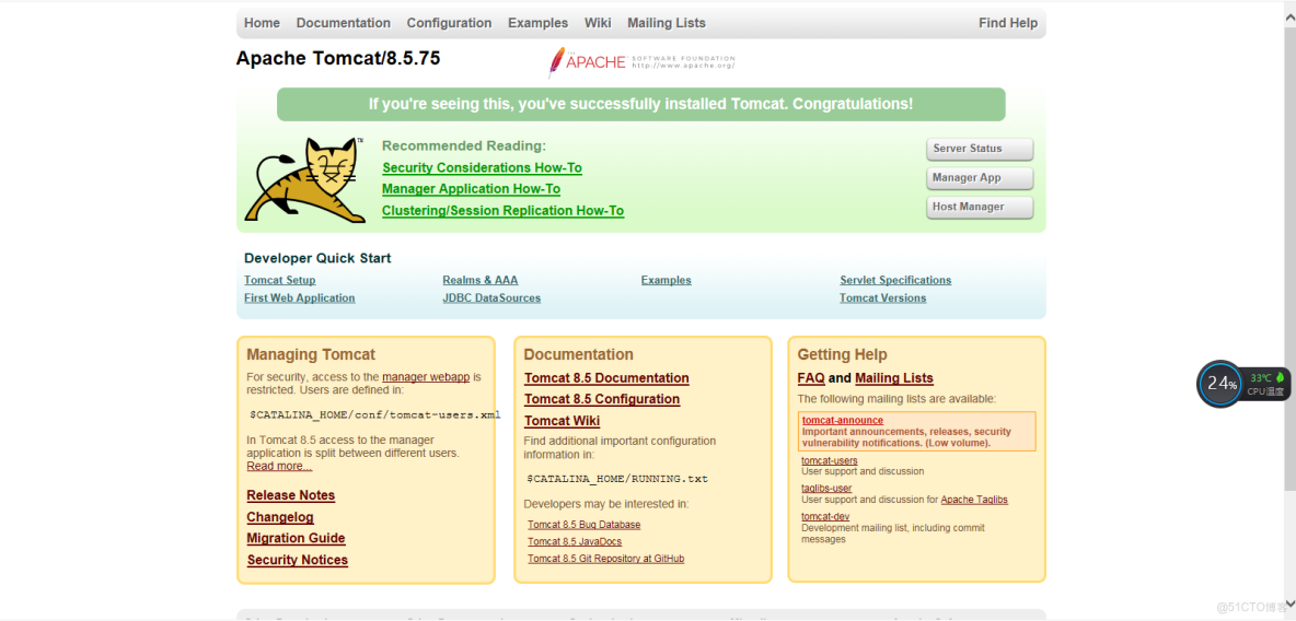 dockerfile簡述_Dockerfile_07