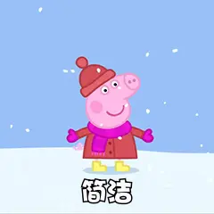 在這裏插入圖片描述