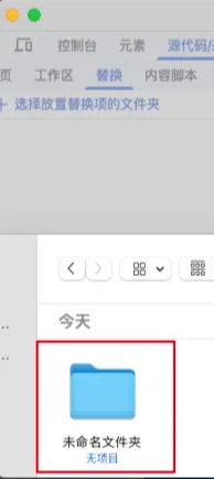 企業微信截圖_20250929195012