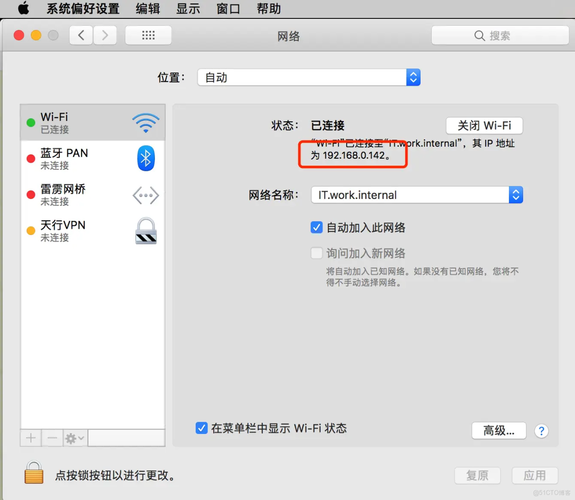 charles 抓取 tcp charles如何抓包https_抓包_05