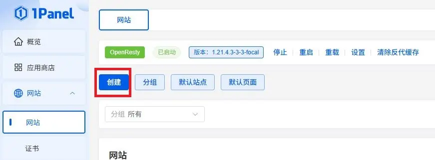 在這裏插入圖片描述