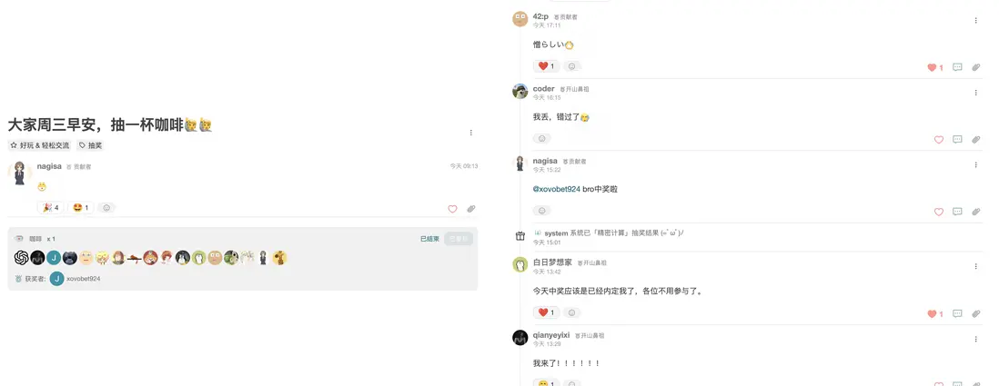 CleanShot 2025-09-10 at 8 .29.19@2x.png