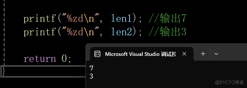《C語言筆記》第6章 指針_51CTO博客_bc_02