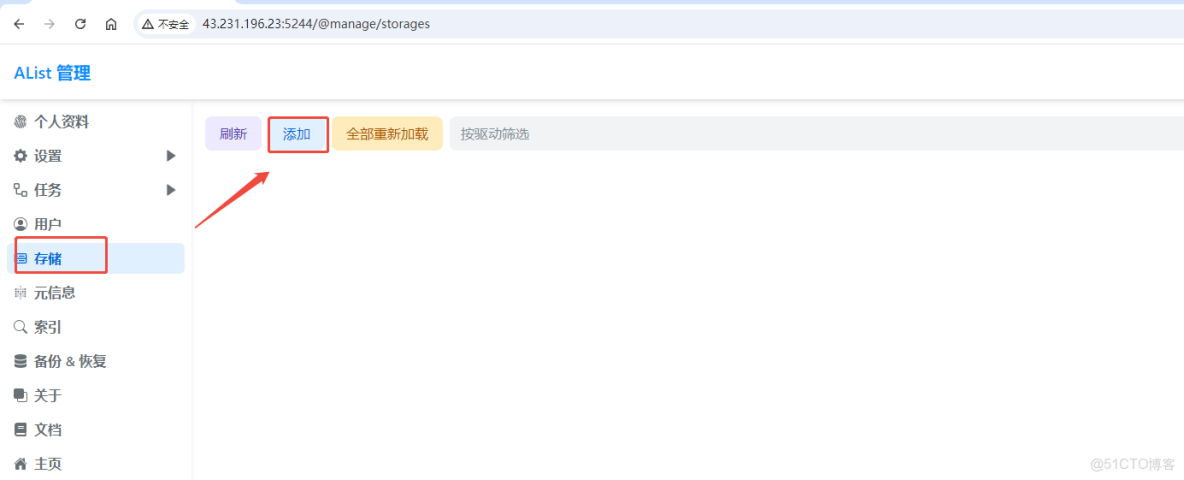 如何在Windows搭建WebDAV服務，並公網可訪問_Windows_26