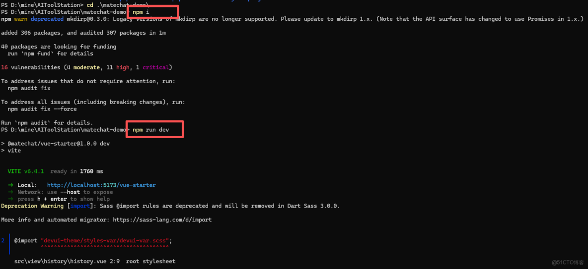 基於 MateChat 構建 AI 編程智能助手的落地實踐_創建項目_05