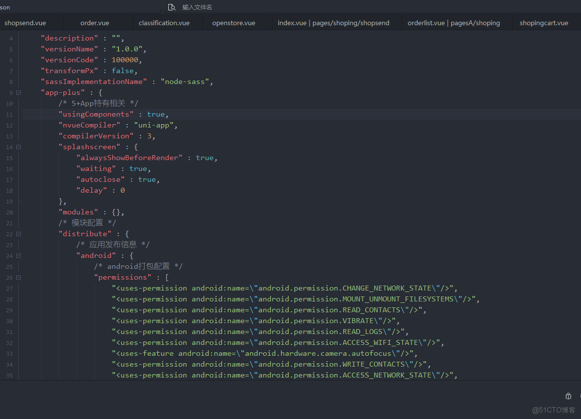 uniapp升級版本後  scss代碼使用了 dart-sass 不支持的舊語法報錯解決_文件路徑