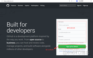 github add remote 開發規範_上傳