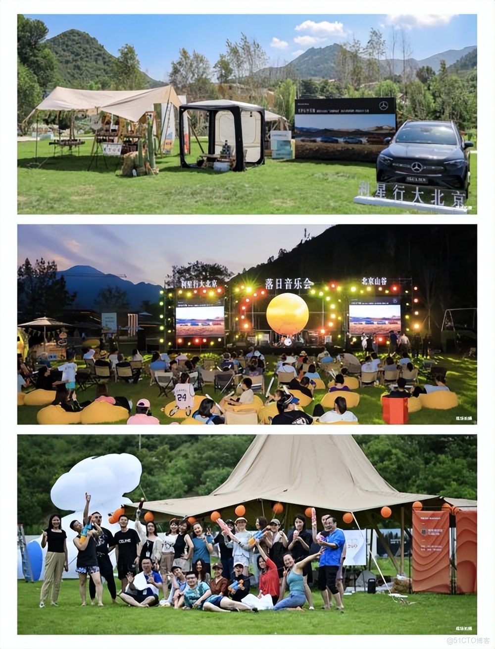 從感性到理性，中國文旅的未來到底在哪裏？_數據_04