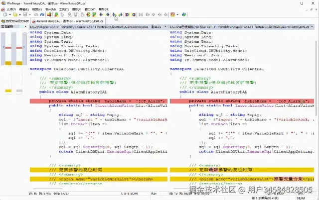如何在excel中對比新舊兩個表格數據？EXCEL中如何快速對比兩列數據的不同？文件對比工具推薦_文件對比工具_11