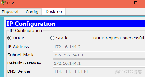 使用環回接口IP地址建立EBGP對等體關係_IP_07