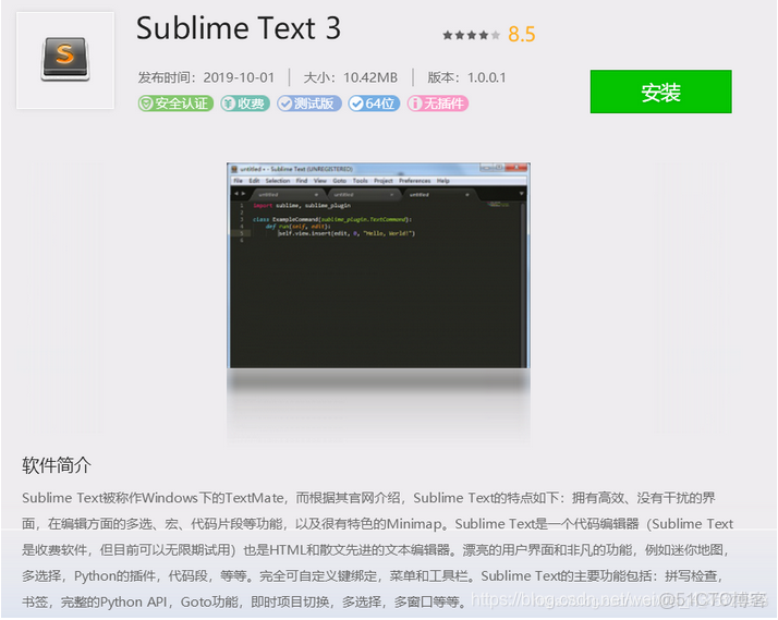 本地代碼同步倉庫是叫什麼_#git_28