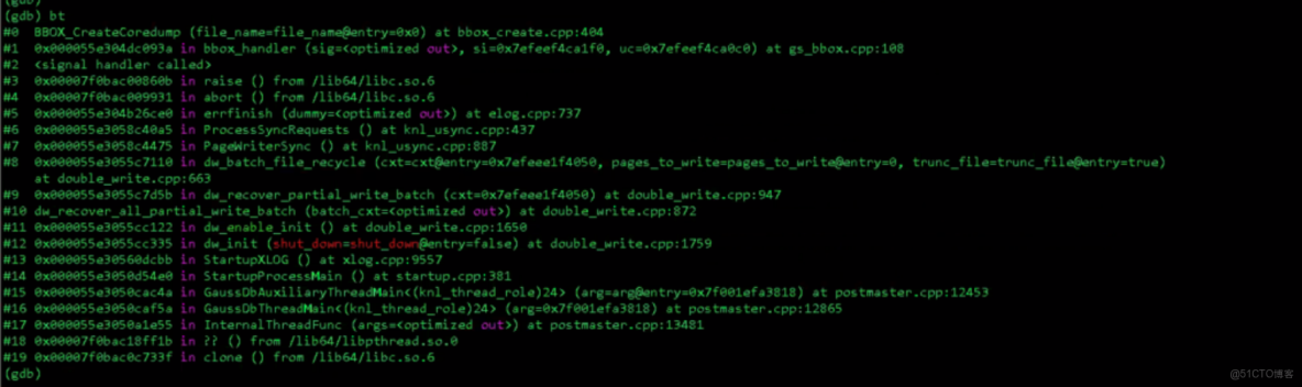 GBase 8c文件系統損壞故障案例_3d